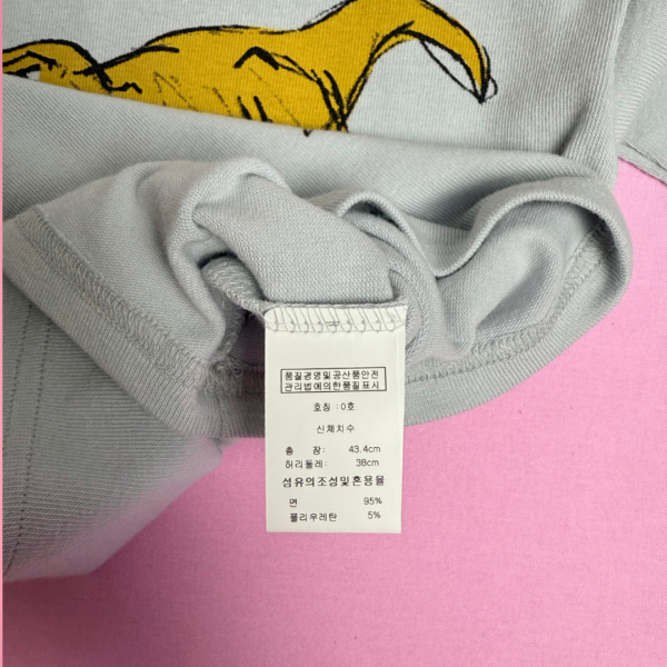 Toddler Crewneck Dine Long sleeves Size 18-24M Korean brand Bemon - Image 4